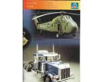 Catalogo 1998 Italeri